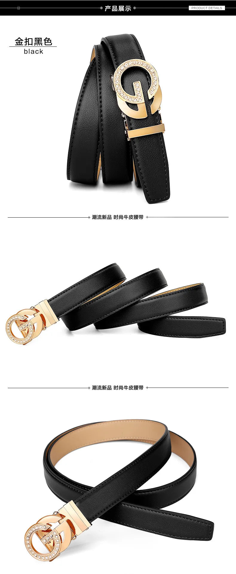 Ceinture Femme Luxe 25mm – Cuir Élégant avec Boucle Métallique Dorée, Mode Chic et Intemporelle
