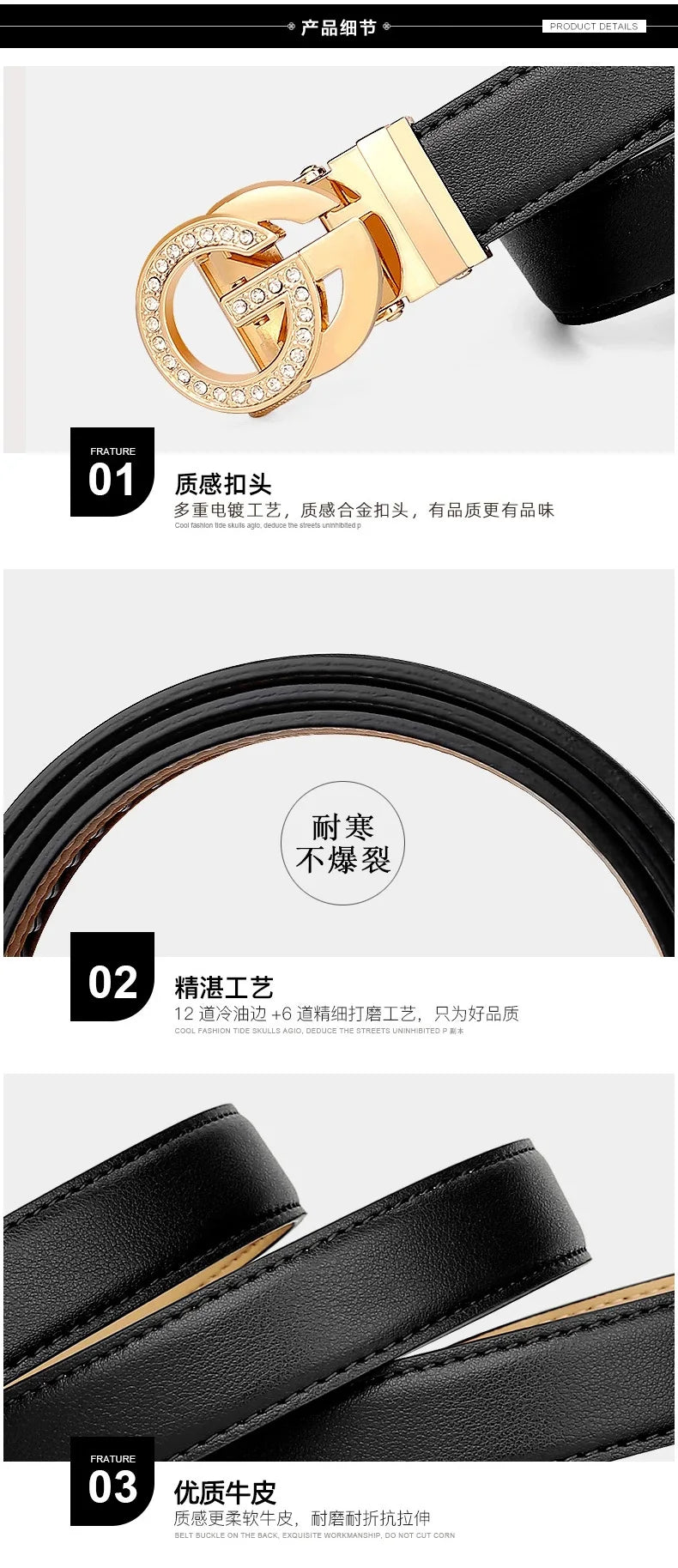 Ceinture Femme Luxe 25mm – Cuir Élégant avec Boucle Métallique Dorée, Mode Chic et Intemporelle