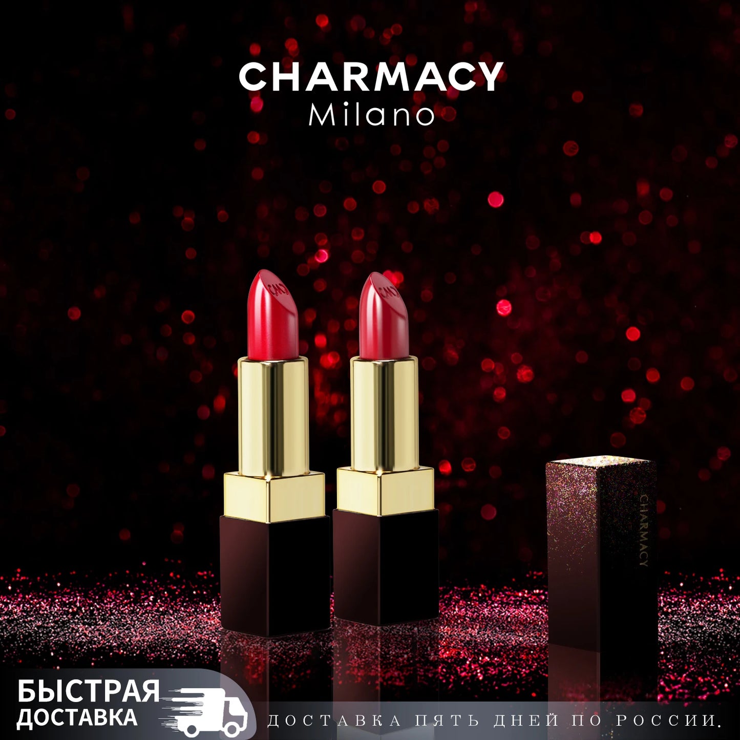 Rouge à Lèvres Hydratant Luxe CHARMACY Milano – Velours Haute Qualité, Longue Tenue & Brillance Professionnelle